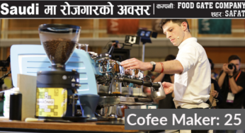 25 Coffee Maker Jobs Openings In Saudi