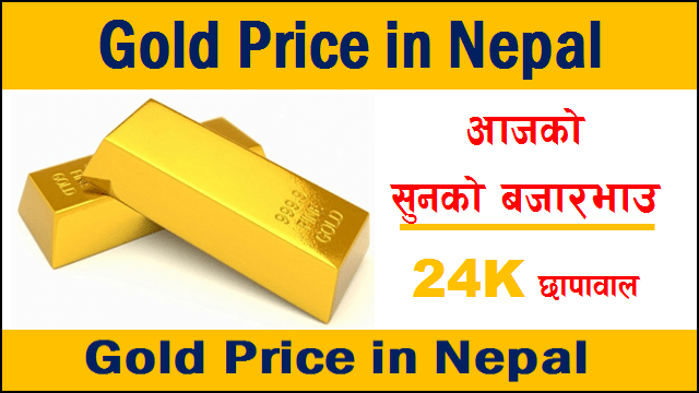 Gold Price in Nepal: Today's Gold & Silver Price in N...
