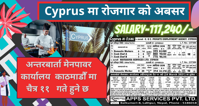 Cyprus job for Nepali