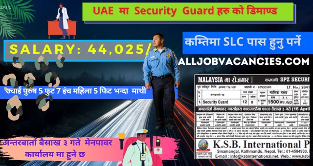 UAE Security Guard Job Opportunity for Nepali Nationals